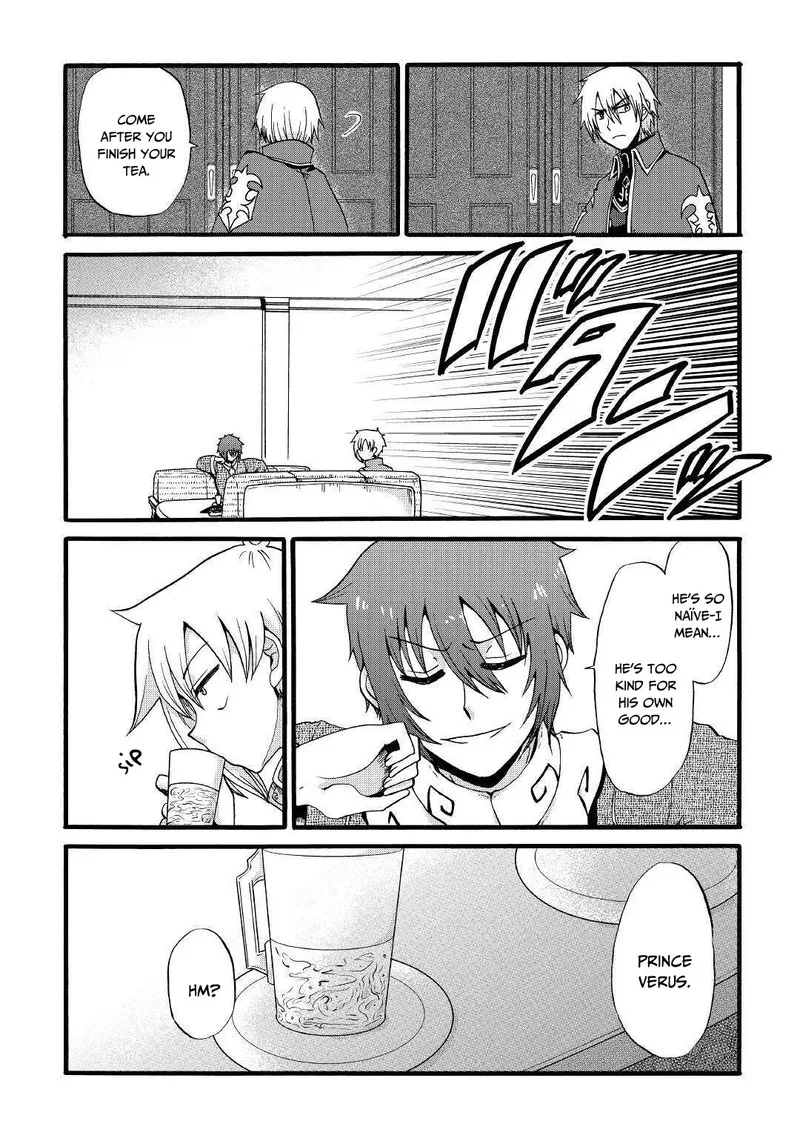Zense wa Kentei. Konjou Kuzu Ouji Chapter 11 page 9