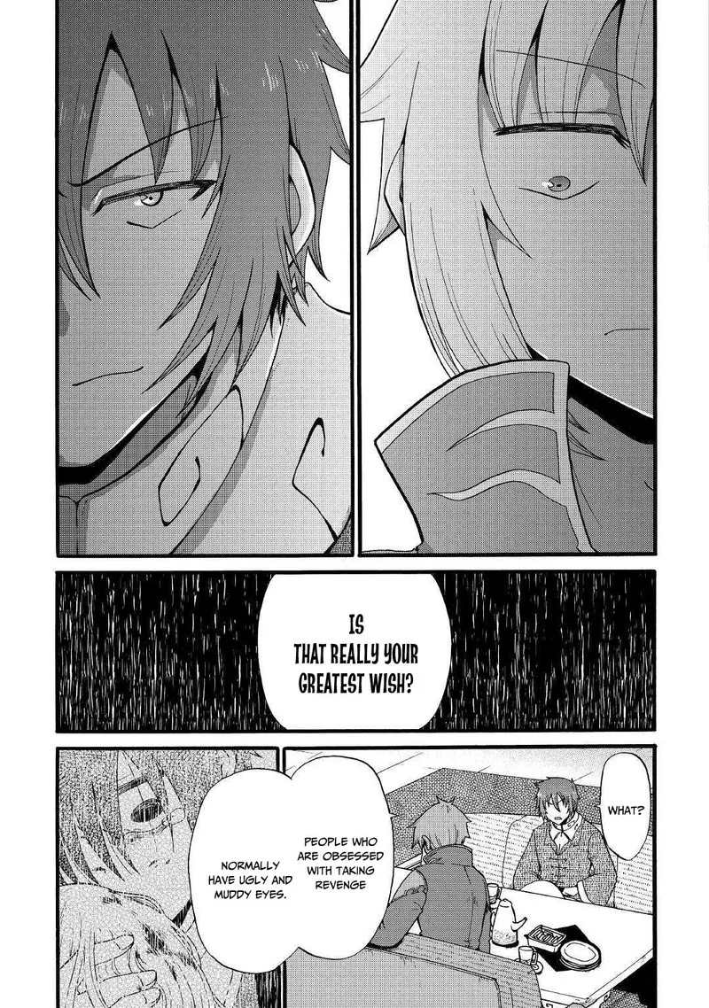 Zense wa Kentei. Konjou Kuzu Ouji Chapter 11 page 15