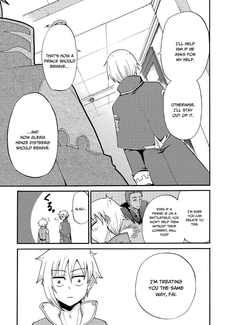 Zense wa Kentei. Konjou Kuzu Ouji Chapter 11 page 19
