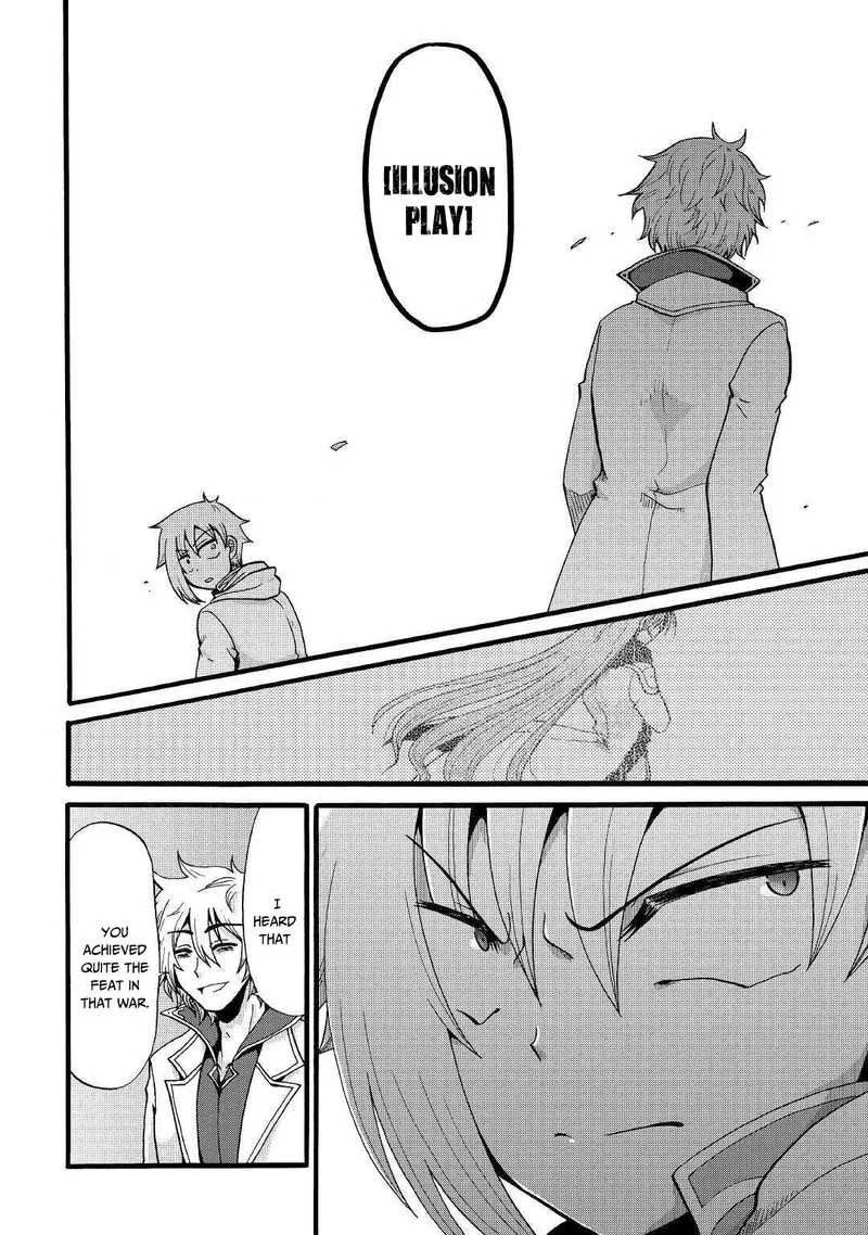 Zense wa Kentei. Konjou Kuzu Ouji Chapter 11 page 28