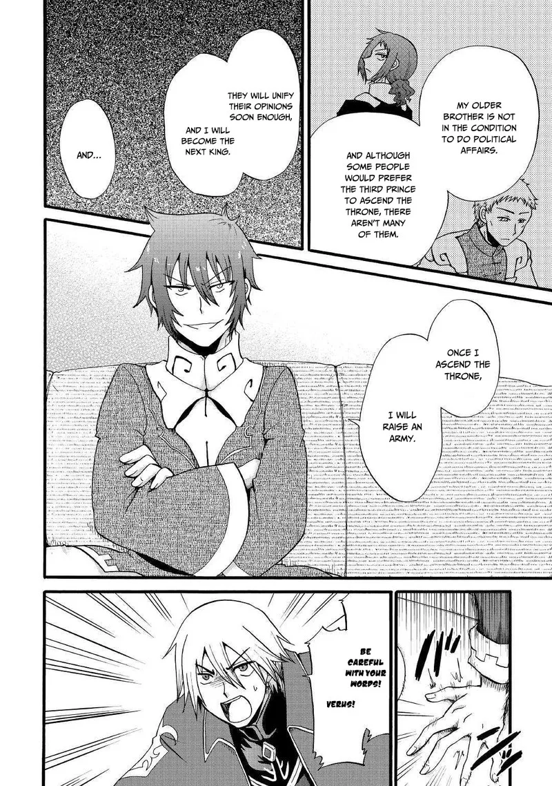 Zense wa Kentei. Konjou Kuzu Ouji Chapter 11 page 6