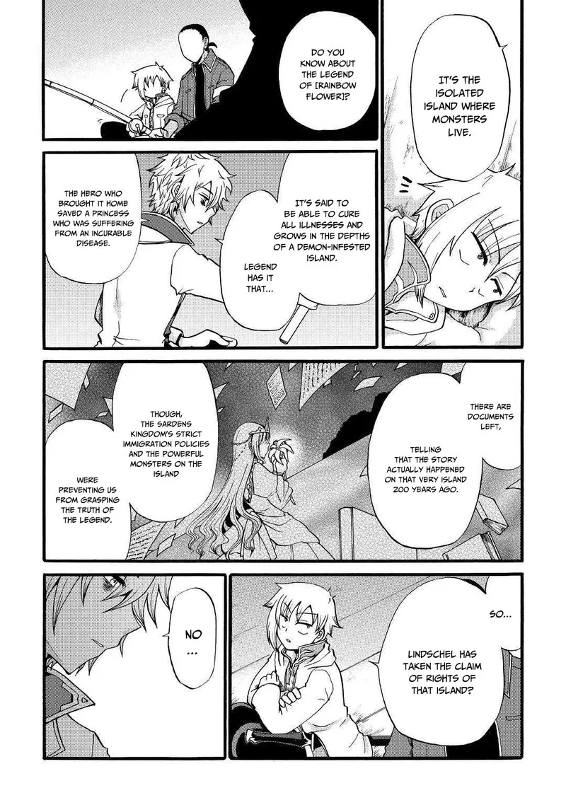 Zense wa Kentei. Konjou Kuzu Ouji Chapter 11 page 25