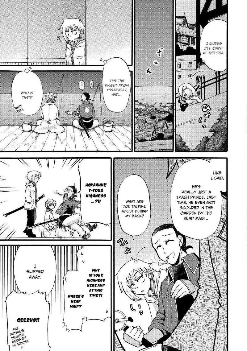 Zense wa Kentei. Konjou Kuzu Ouji Chapter 11 page 23