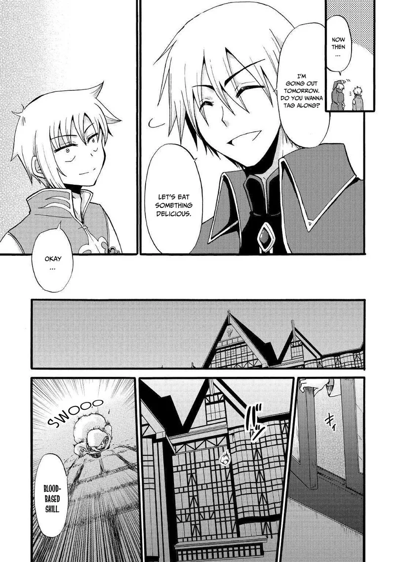 Zense wa Kentei. Konjou Kuzu Ouji Chapter 11 page 21
