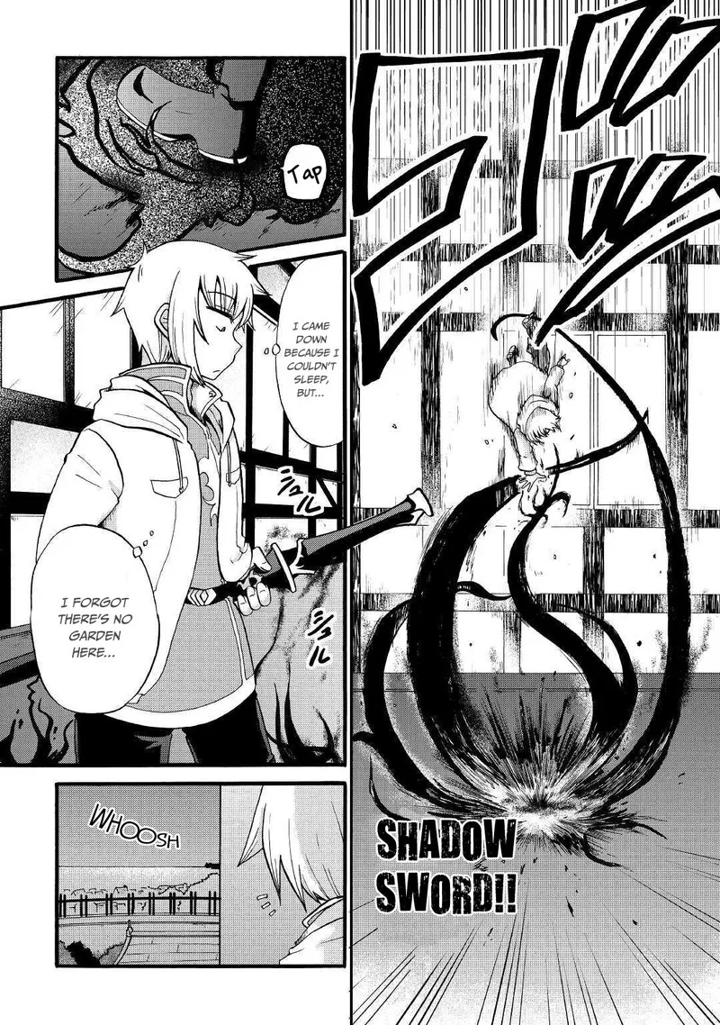 Zense wa Kentei. Konjou Kuzu Ouji Chapter 11 page 22