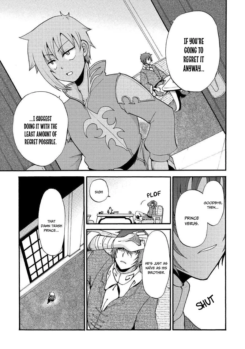 Zense wa Kentei. Konjou Kuzu Ouji Chapter 11 page 17