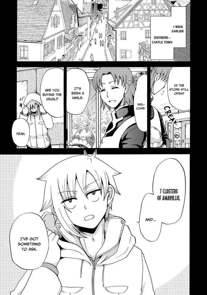 Zense wa Kentei. Konjou Kuzu Ouji Chapter 11 page 1