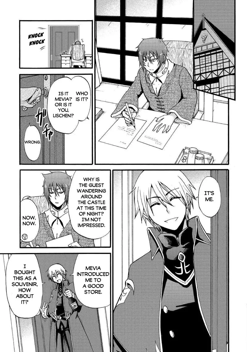 Zense wa Kentei. Konjou Kuzu Ouji Chapter 12.1 page 9