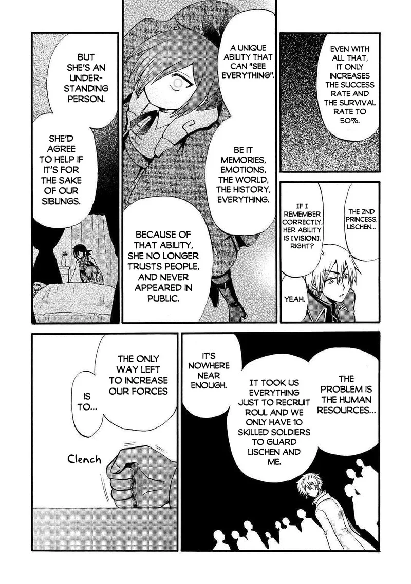 Zense wa Kentei. Konjou Kuzu Ouji Chapter 12.1 page 15