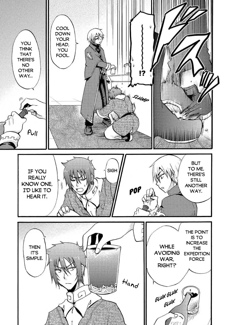 Zense wa Kentei. Konjou Kuzu Ouji Chapter 12.1 page 19