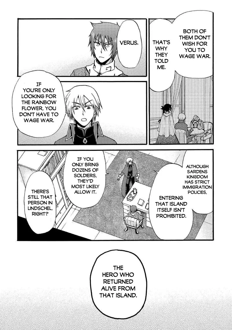 Zense wa Kentei. Konjou Kuzu Ouji Chapter 12.1 page 13