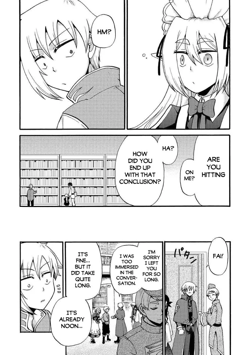 Zense wa Kentei. Konjou Kuzu Ouji Chapter 12.1 page 7