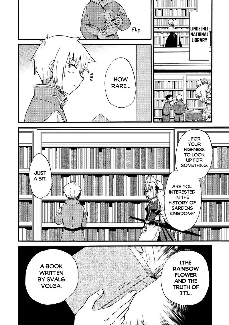 Zense wa Kentei. Konjou Kuzu Ouji Chapter 12.1 page 2