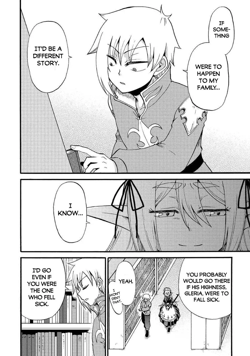 Zense wa Kentei. Konjou Kuzu Ouji Chapter 12.1 page 6