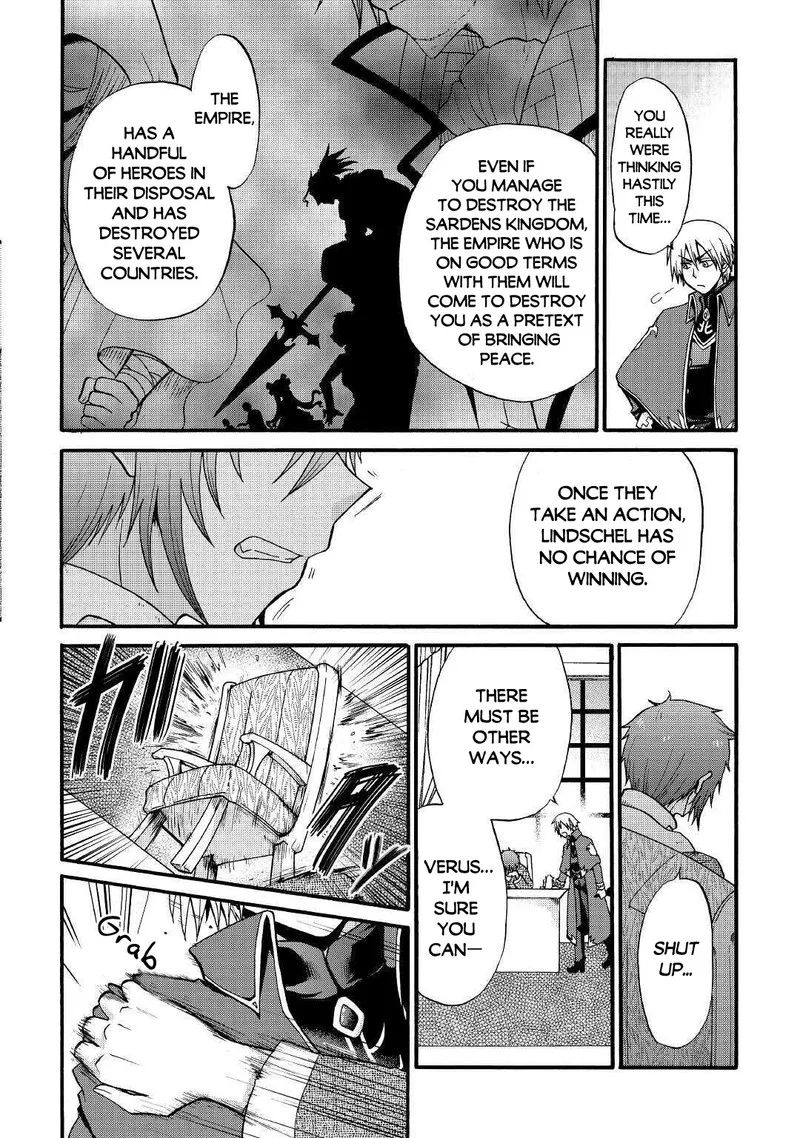 Zense wa Kentei. Konjou Kuzu Ouji Chapter 12.1 page 16