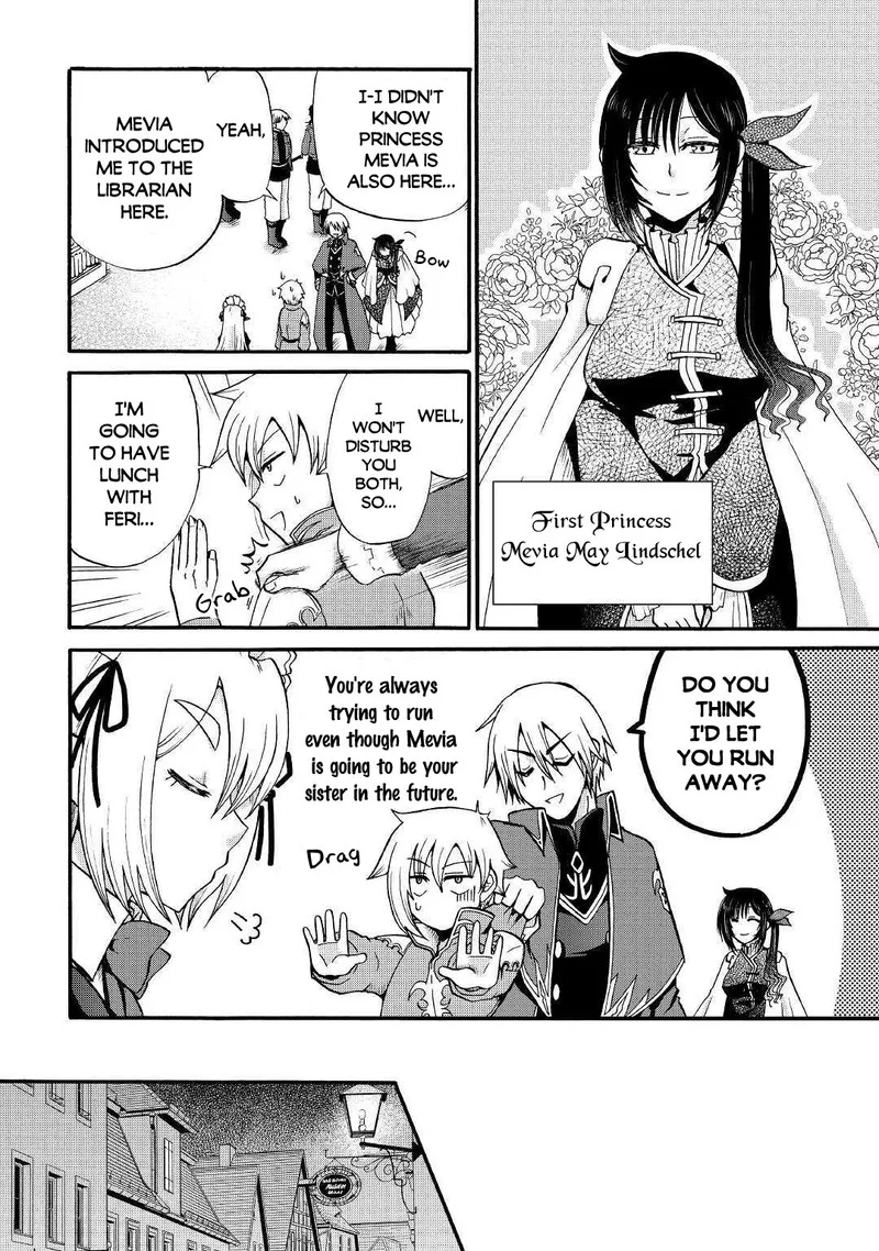 Zense wa Kentei. Konjou Kuzu Ouji Chapter 12.1 page 8