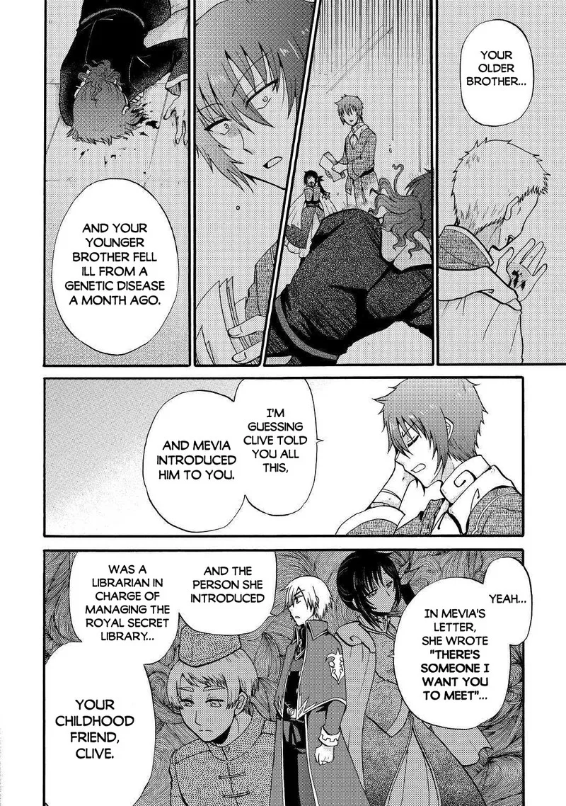 Zense wa Kentei. Konjou Kuzu Ouji Chapter 12.1 page 12