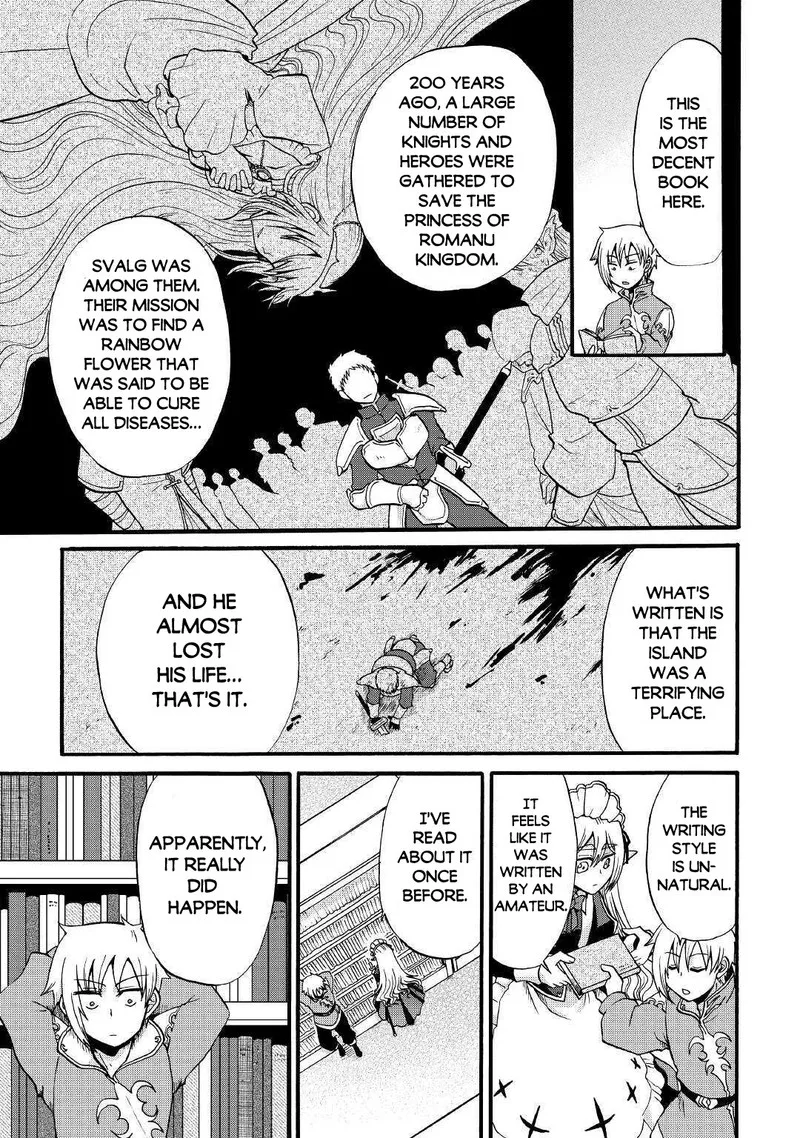 Zense wa Kentei. Konjou Kuzu Ouji Chapter 12.1 page 3