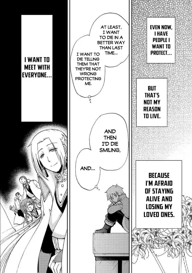 Zense wa Kentei. Konjou Kuzu Ouji Chapter 12.2 page 11