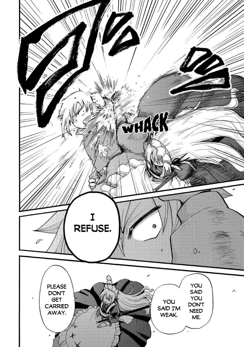 Zense wa Kentei. Konjou Kuzu Ouji Chapter 12.2 page 17
