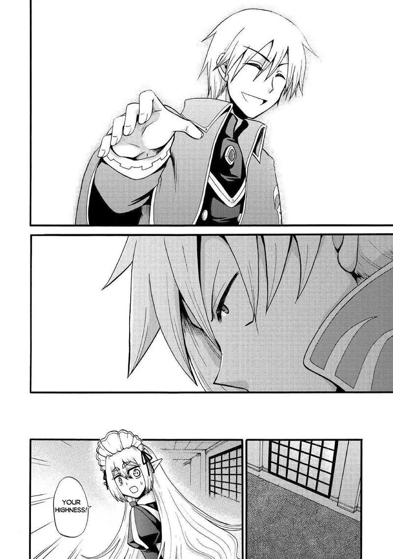 Zense wa Kentei. Konjou Kuzu Ouji Chapter 12.2 page 13