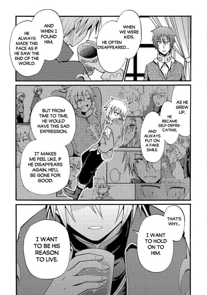 Zense wa Kentei. Konjou Kuzu Ouji Chapter 12.2 page 3