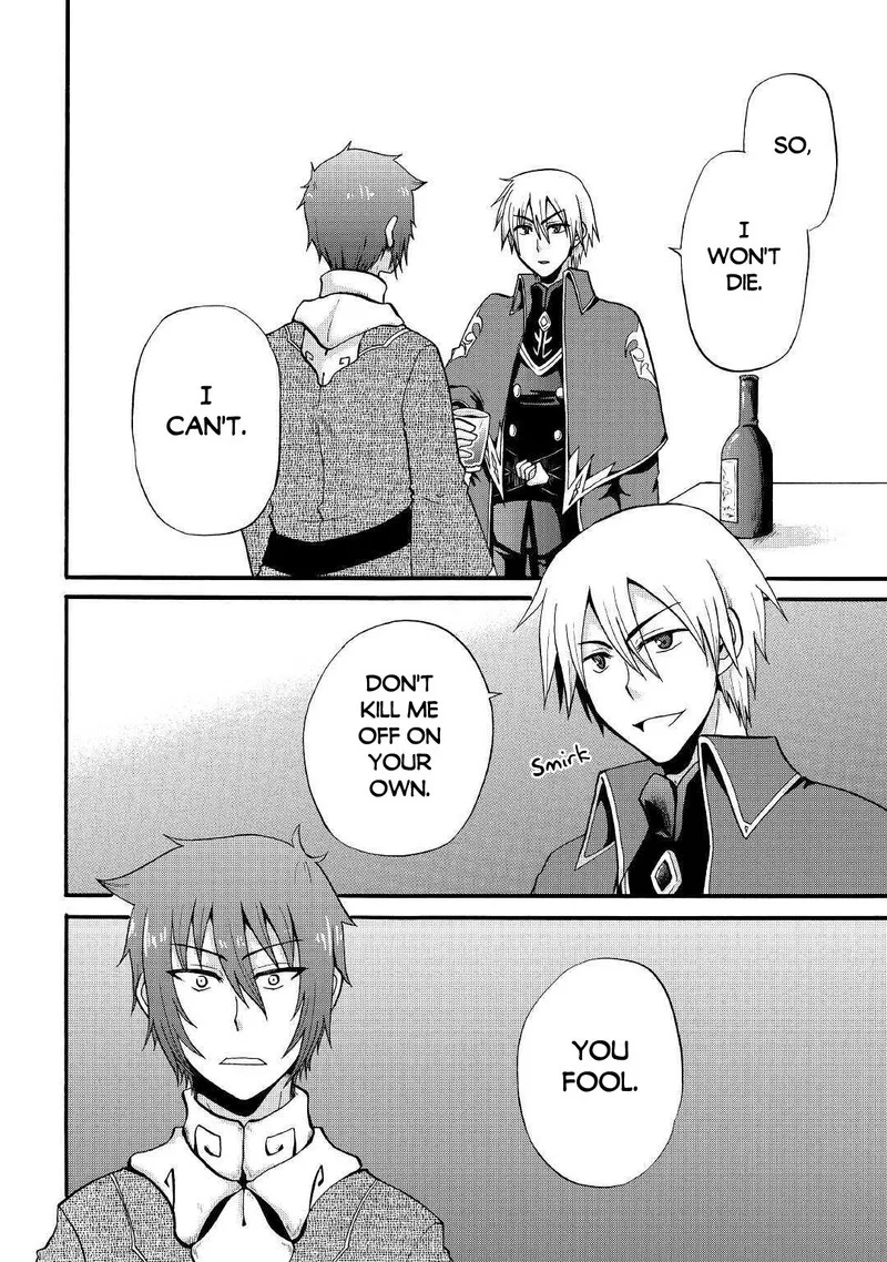 Zense wa Kentei. Konjou Kuzu Ouji Chapter 12.2 page 4