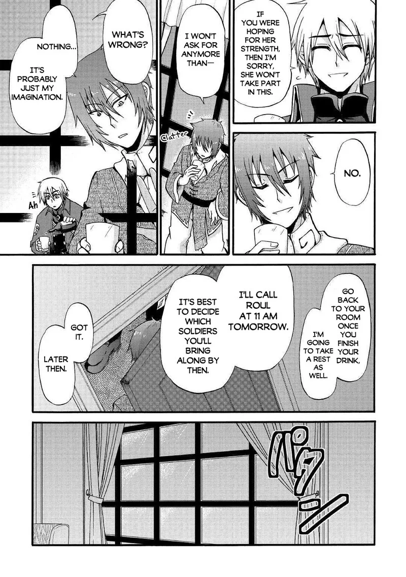Zense wa Kentei. Konjou Kuzu Ouji Chapter 12.2 page 8