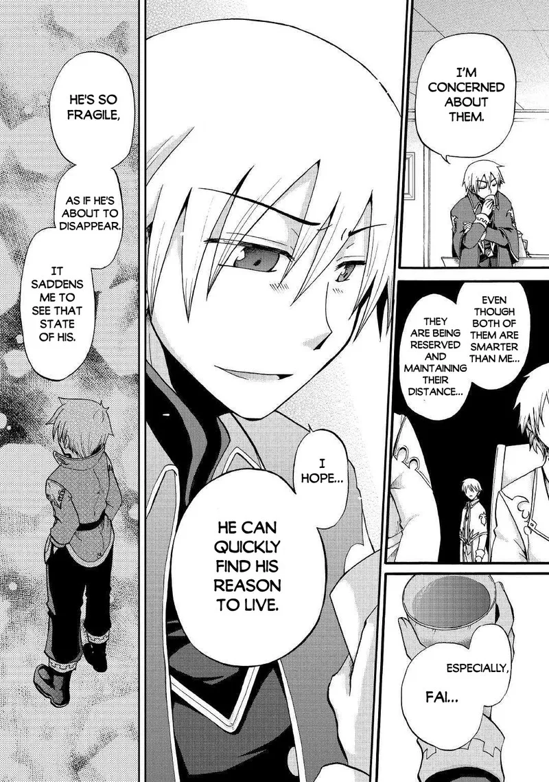 Zense wa Kentei. Konjou Kuzu Ouji Chapter 12.2 page 2