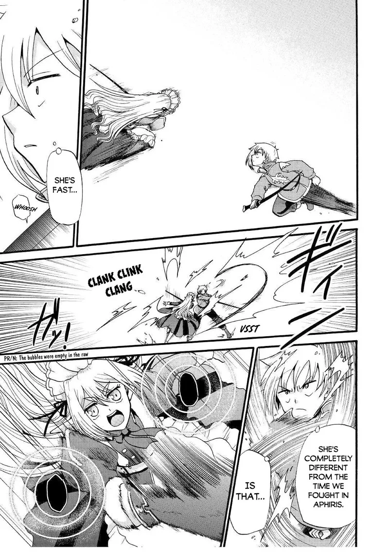 Zense wa Kentei. Konjou Kuzu Ouji Chapter 13 page 13