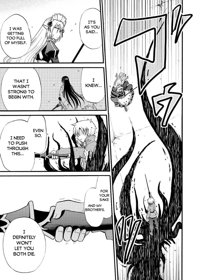 Zense wa Kentei. Konjou Kuzu Ouji Chapter 13 page 9