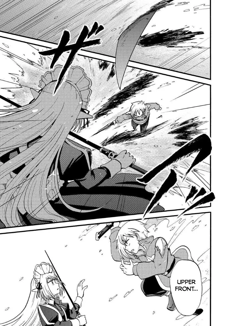 Zense wa Kentei. Konjou Kuzu Ouji Chapter 13 page 19