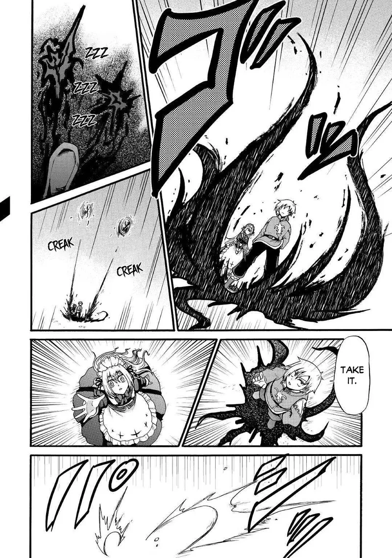 Zense wa Kentei. Konjou Kuzu Ouji Chapter 13 page 6