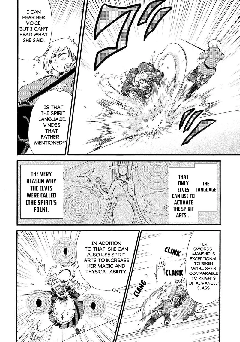 Zense wa Kentei. Konjou Kuzu Ouji Chapter 13 page 14