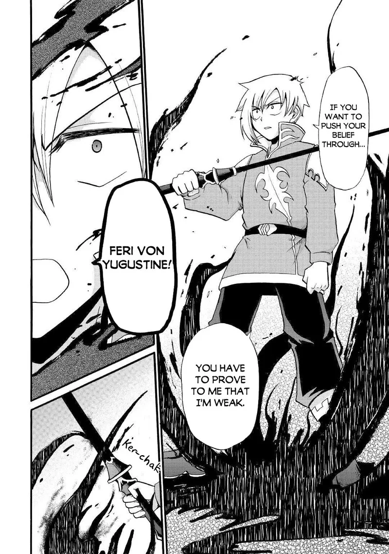 Zense wa Kentei. Konjou Kuzu Ouji Chapter 13 page 10