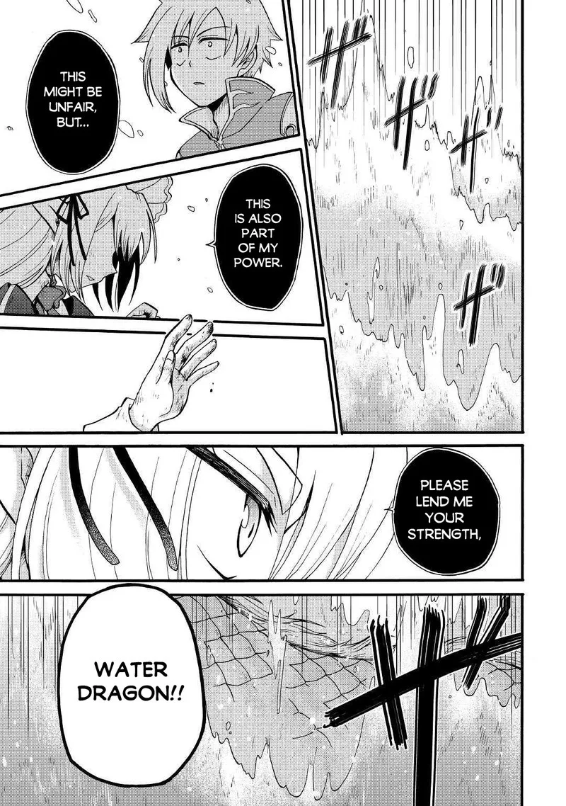 Zense wa Kentei. Konjou Kuzu Ouji Chapter 13 page 31