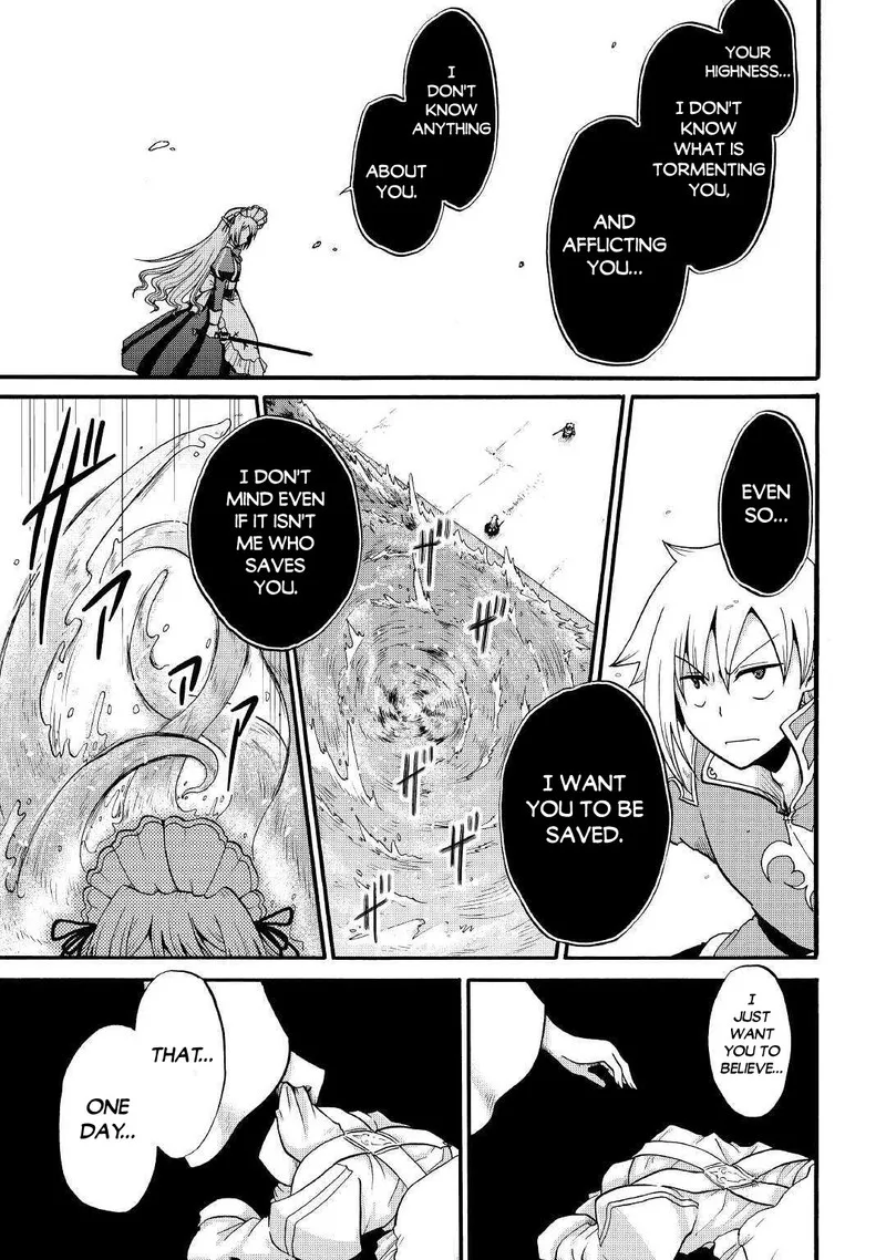 Zense wa Kentei. Konjou Kuzu Ouji Chapter 13 page 29