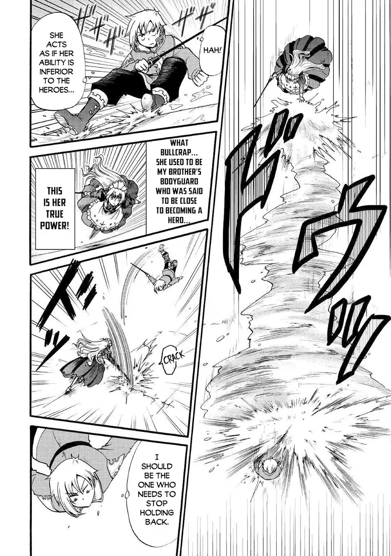 Zense wa Kentei. Konjou Kuzu Ouji Chapter 13 page 16