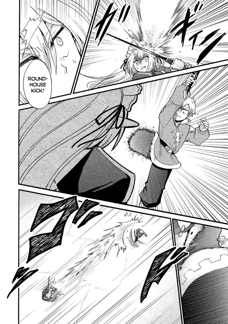 Zense wa Kentei. Konjou Kuzu Ouji Chapter 13 page 20