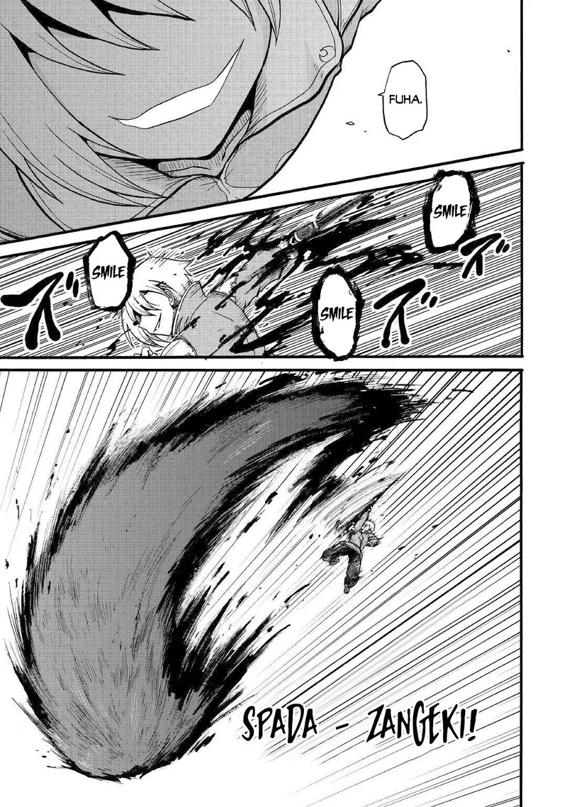 Zense wa Kentei. Konjou Kuzu Ouji Chapter 13 page 17