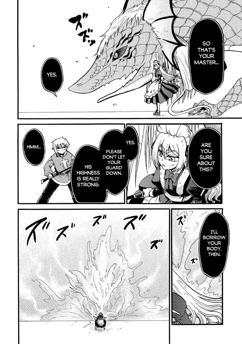 Zense wa Kentei. Konjou Kuzu Ouji Chapter 14 page 2
