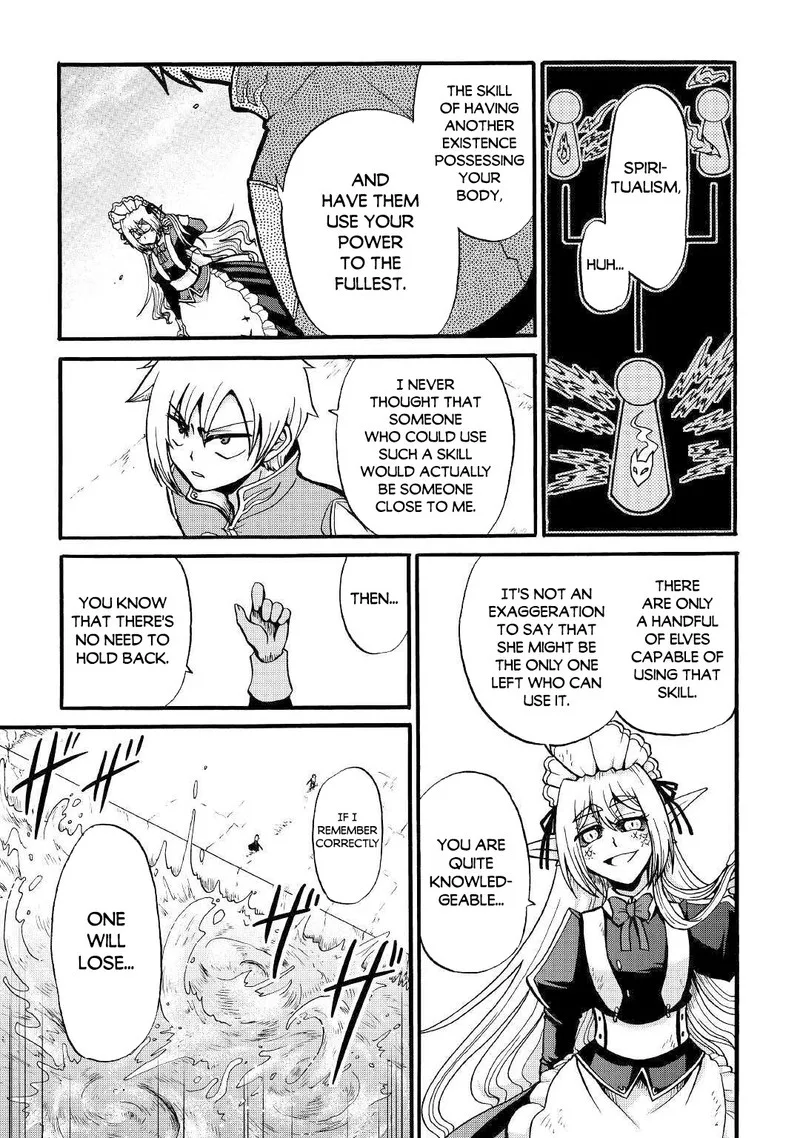 Zense wa Kentei. Konjou Kuzu Ouji Chapter 14 page 5