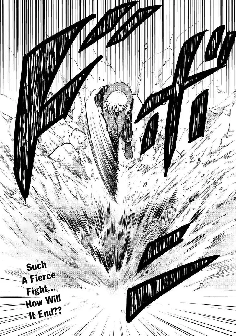 Zense wa Kentei. Konjou Kuzu Ouji Chapter 14 page 23