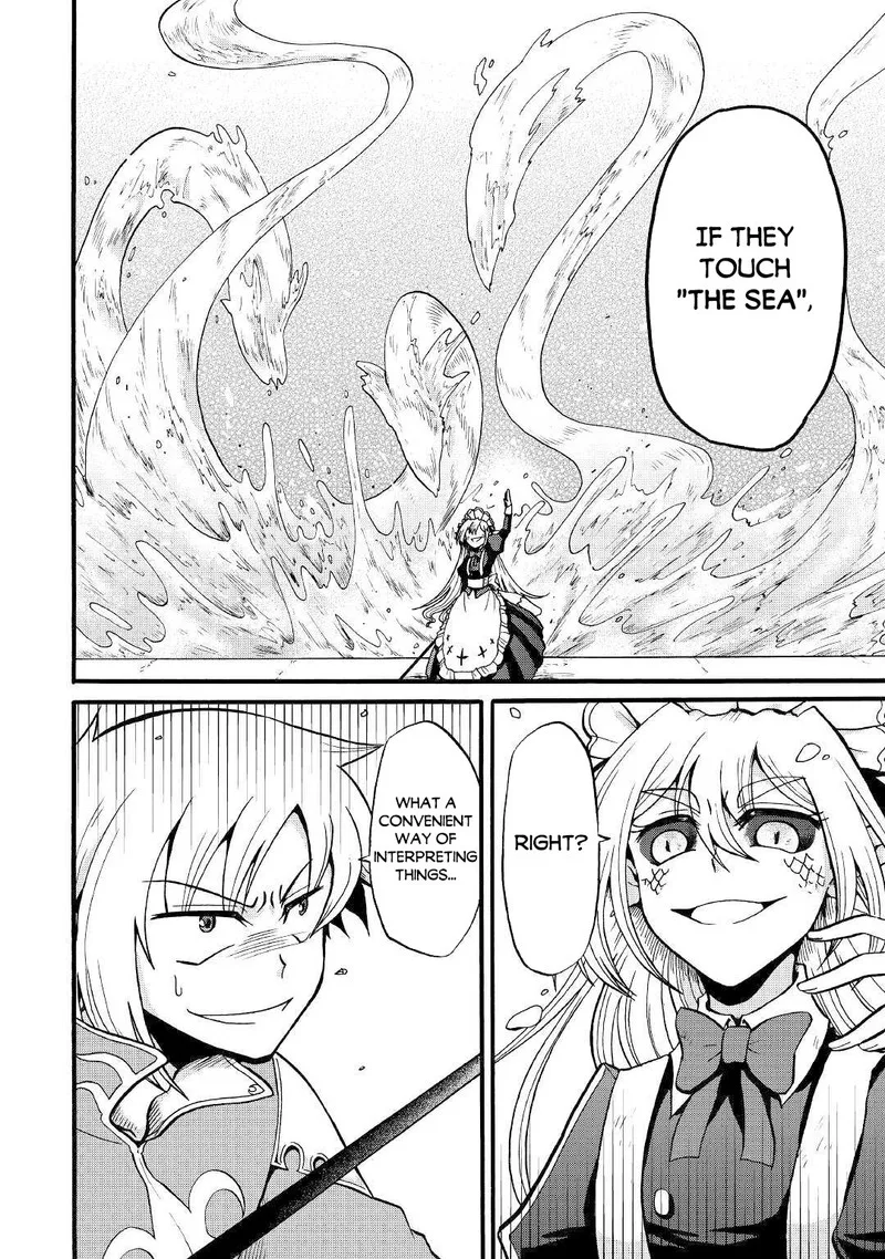 Zense wa Kentei. Konjou Kuzu Ouji Chapter 14 page 6