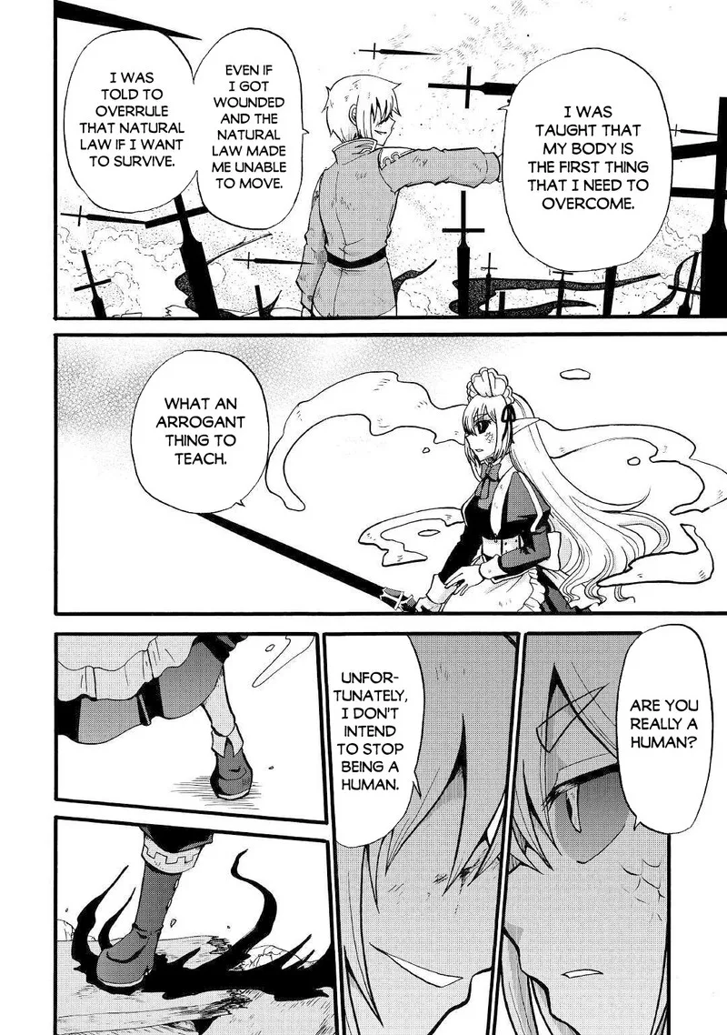 Zense wa Kentei. Konjou Kuzu Ouji Chapter 14 page 13