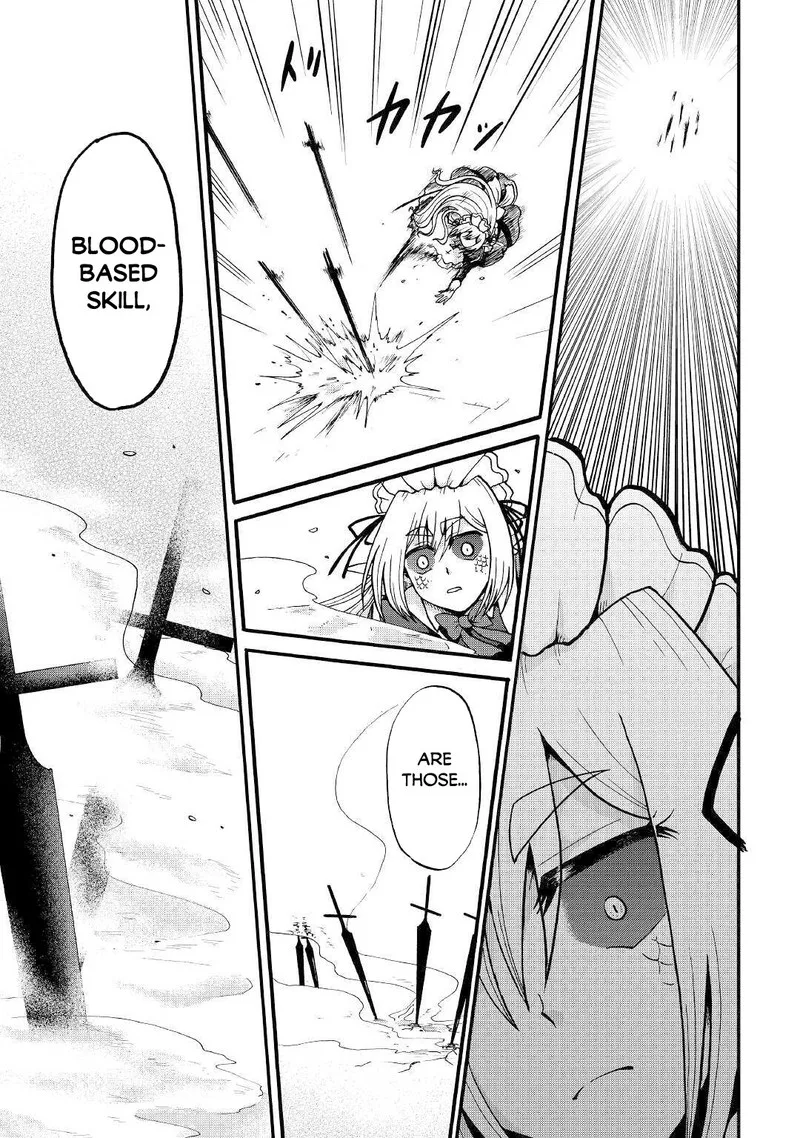 Zense wa Kentei. Konjou Kuzu Ouji Chapter 14 page 11