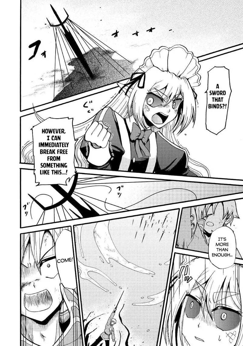 Zense wa Kentei. Konjou Kuzu Ouji Chapter 14 page 17
