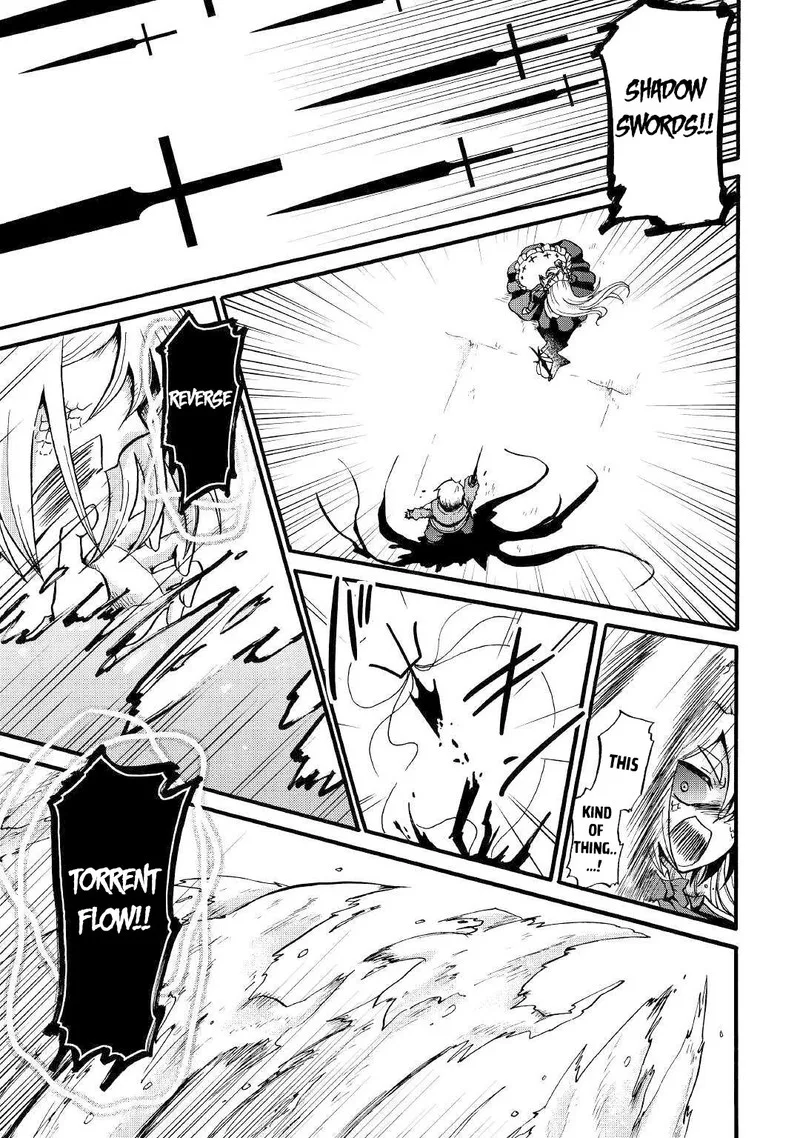 Zense wa Kentei. Konjou Kuzu Ouji Chapter 14 page 18