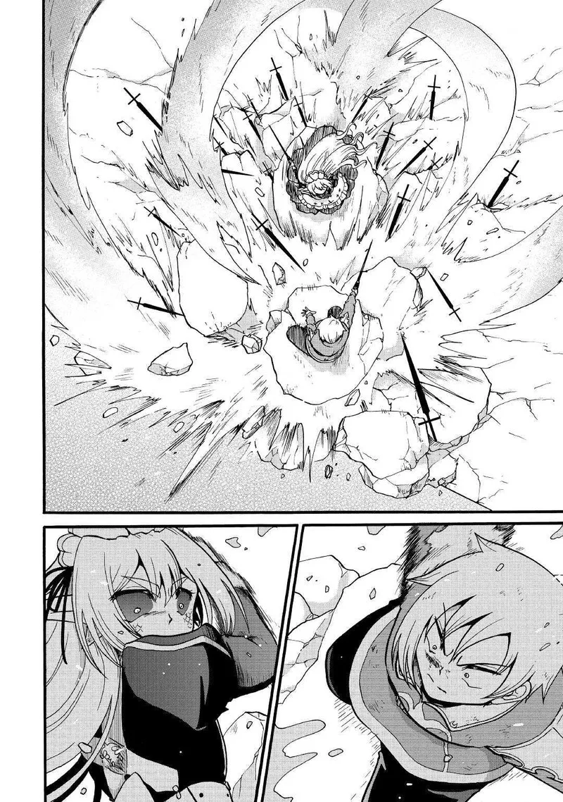 Zense wa Kentei. Konjou Kuzu Ouji Chapter 14 page 19