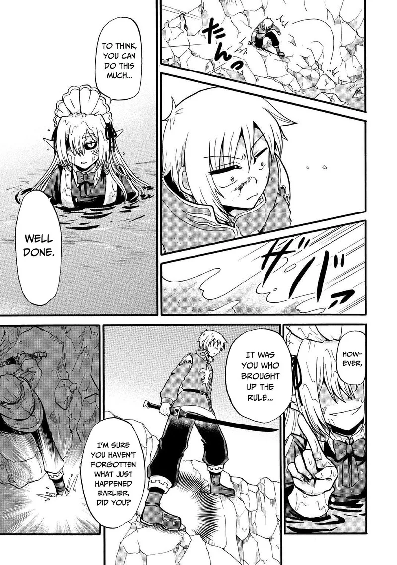Zense wa Kentei. Konjou Kuzu Ouji Chapter 15 page 3
